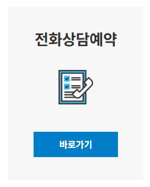 https://www.hf.go.kr/ko/sub03/sub03_02_04_03.do