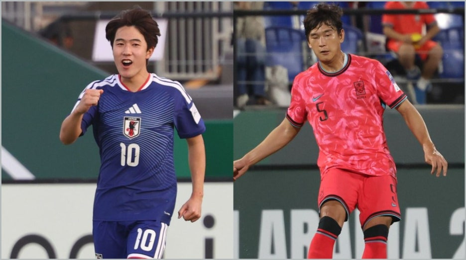 2026년 01월 20일 일본 U23 대한민국 U23 아시안컵 한일전 방송채널