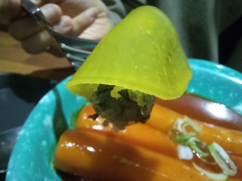 전주 우리할매떡볶이 단무지