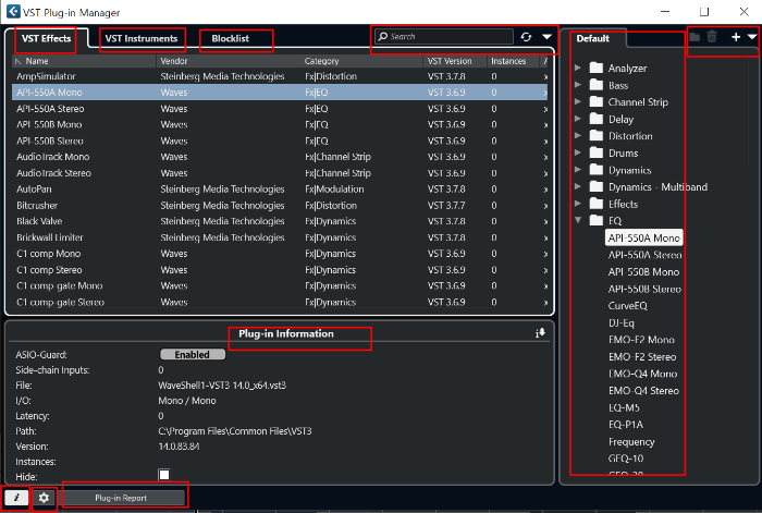 VST 플러그인 매니저
