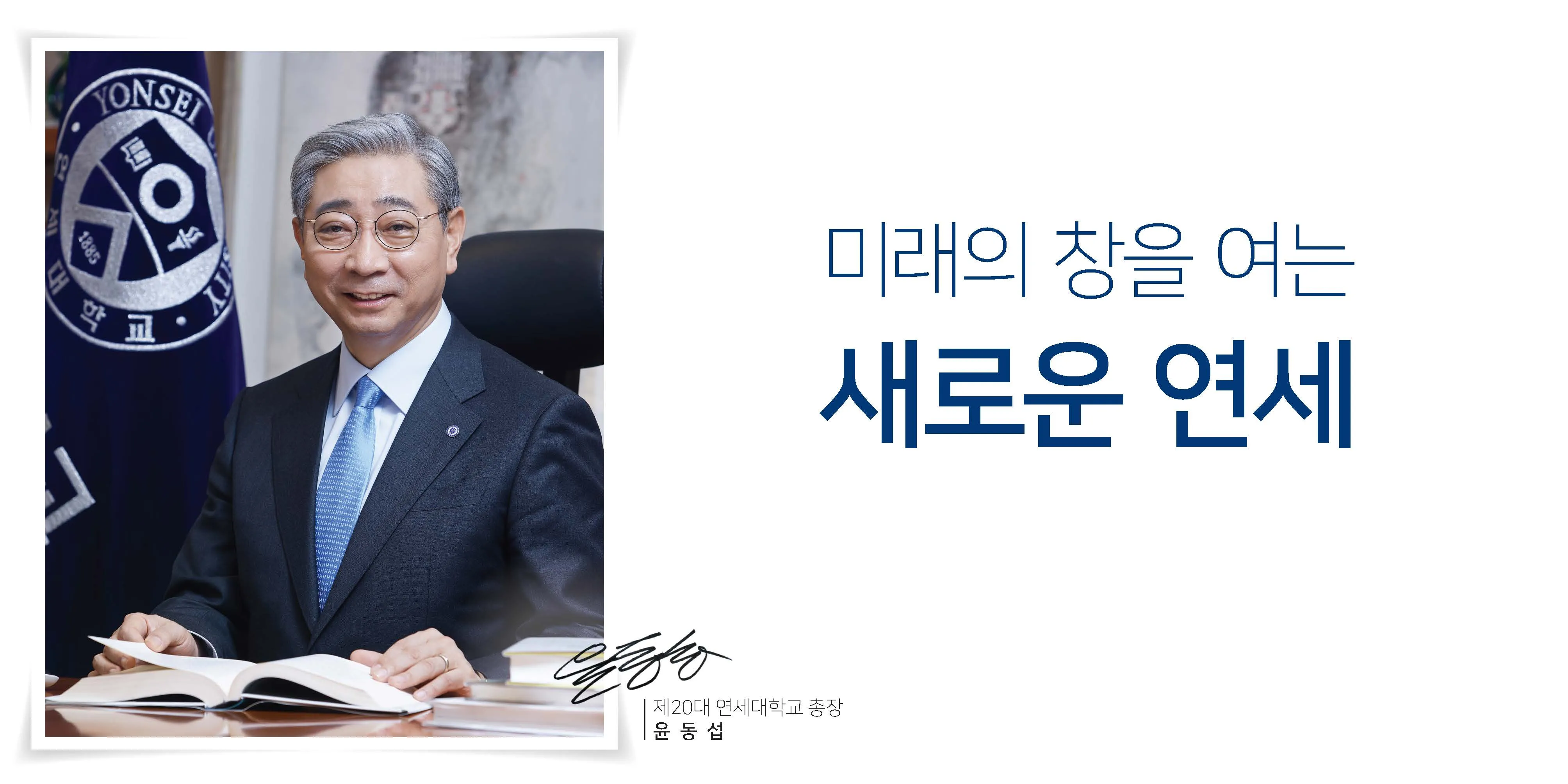 인사말 모음집 문구 이미지 일러스트 추천_2