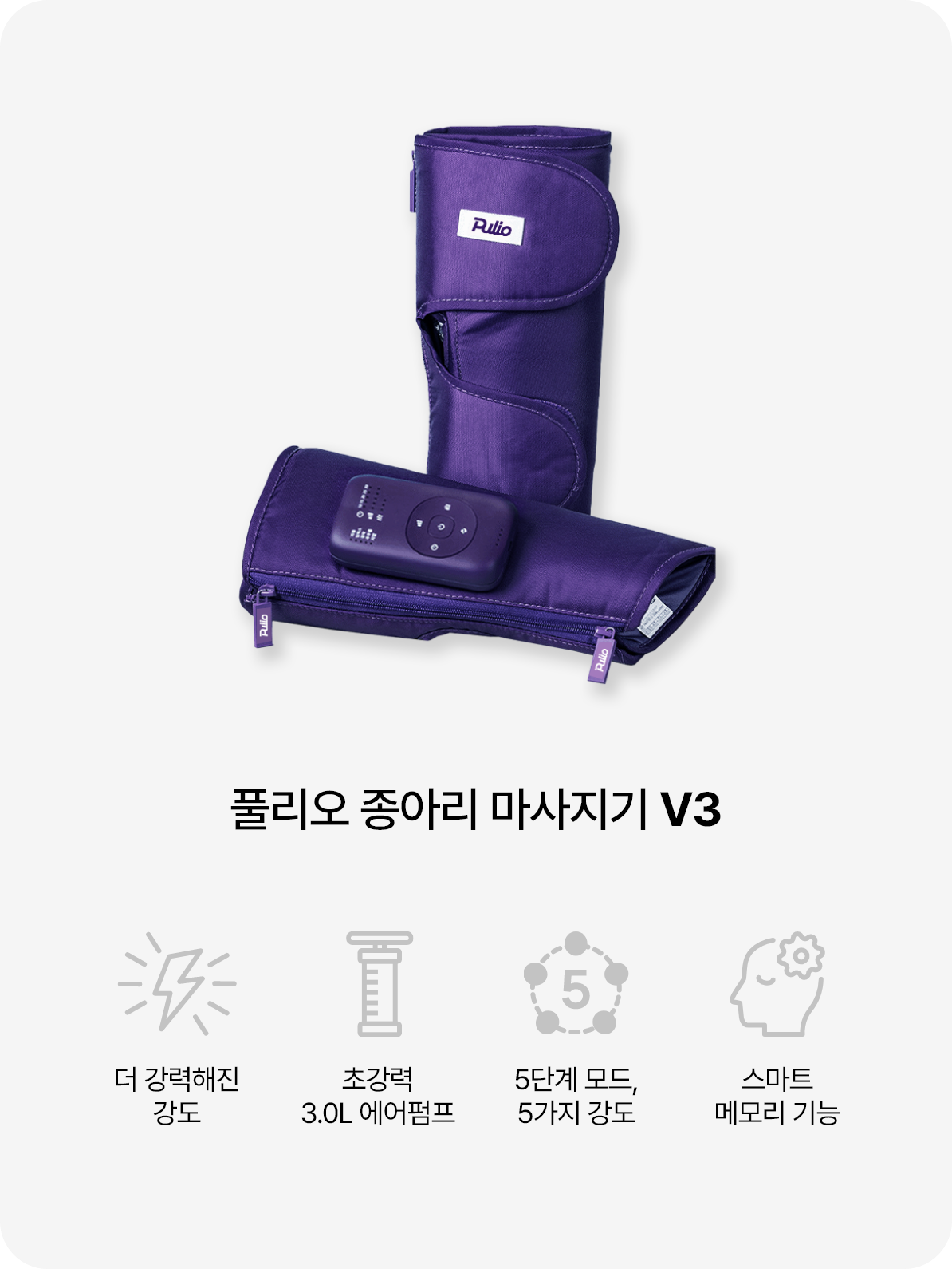 풀리오 고객센터