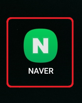 네이버 카페 모바일 버전에서 작성 글을 한 번에 삭제하는 방법 1