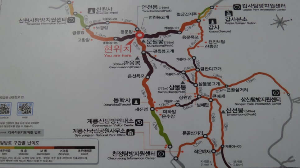 100대 명산 등산하기 서른일곱번째 공주 계룡산 신비와 전설의 봉우리 20여 개 봉우리 계곡 고찰이 어우러진 명산