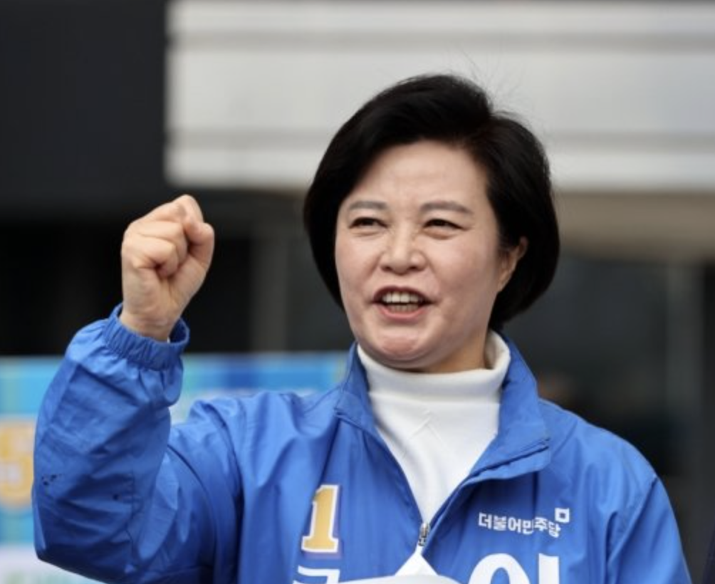 이정근 선거운동