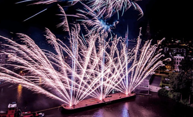 서울 세계 불꽃축제 예매 