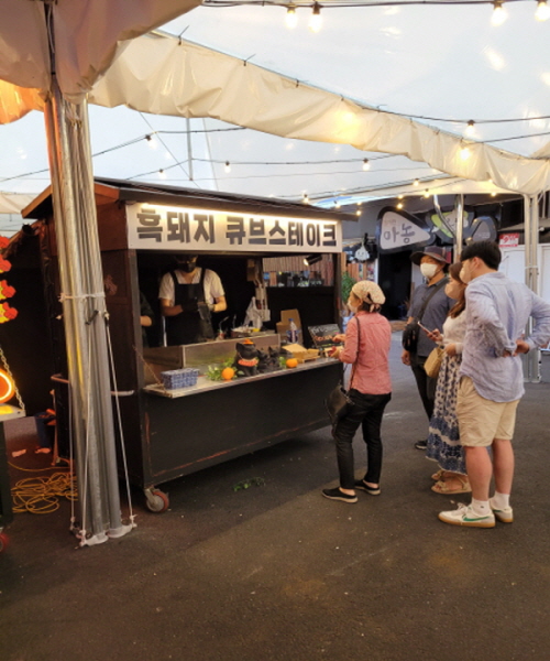 서귀포 매일올레시장