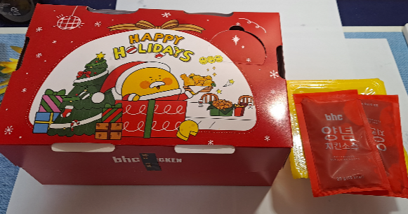 HOT(핫)후라이드구성