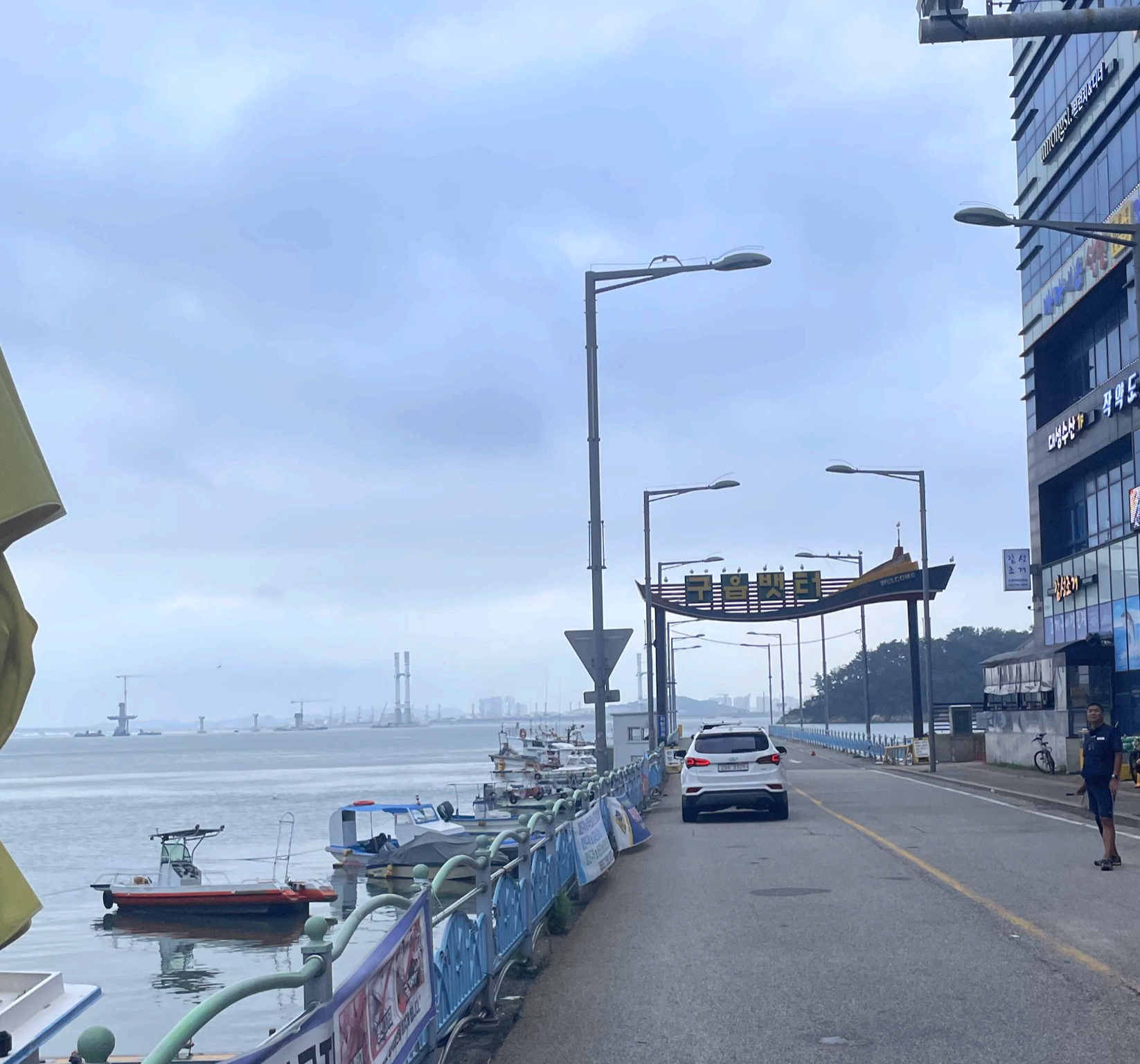 구읍뱃터 배타러가는 길 사진