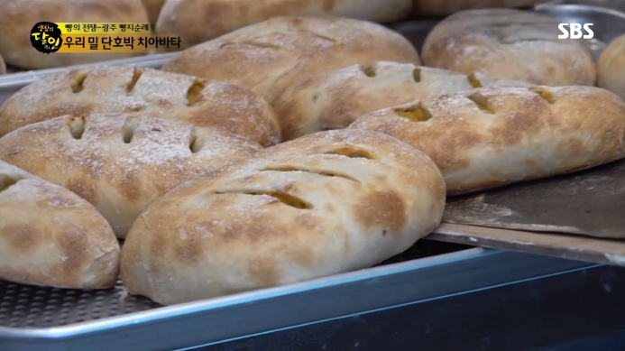 생활의달인-우리밀-단호박-치아바타