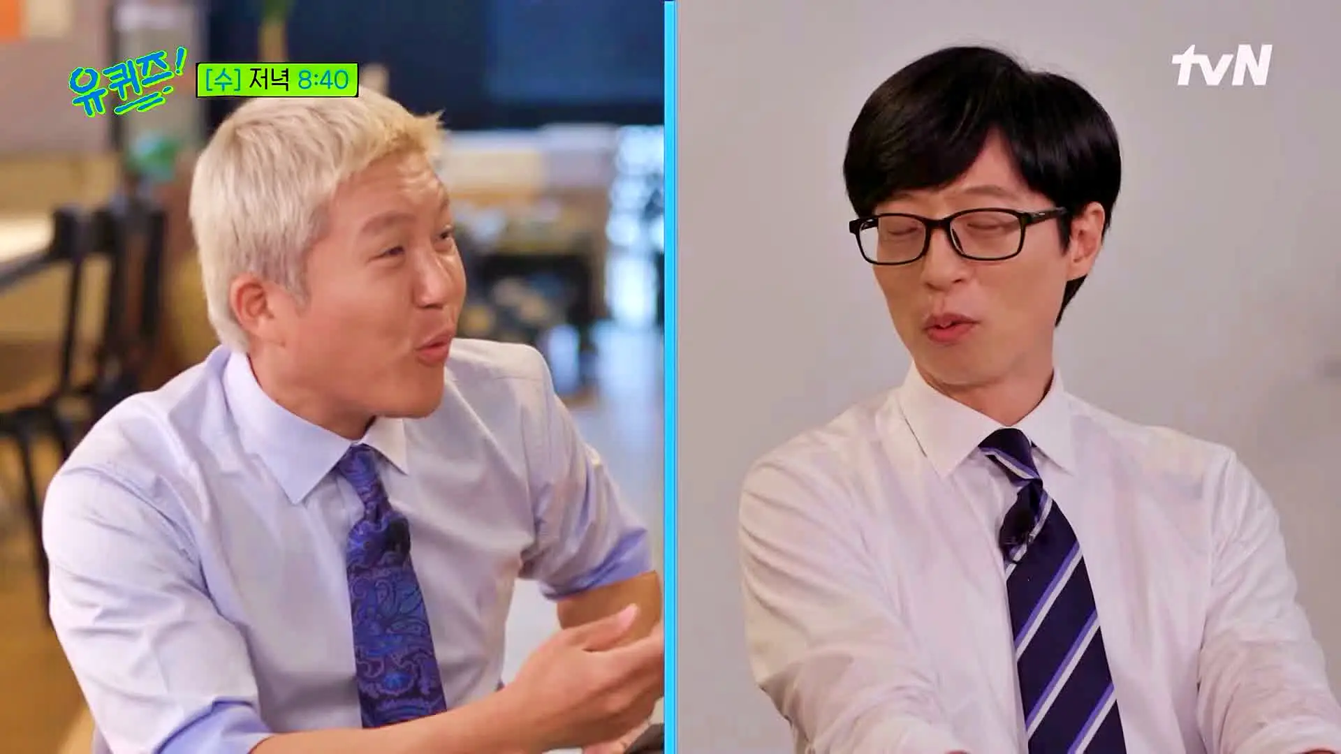 유퀴즈 온더블럭 박수홍 팬클럽 회장부터 최연소 연예 대상 출신 박경림 영화 행사 전문 MC 노하우 공개