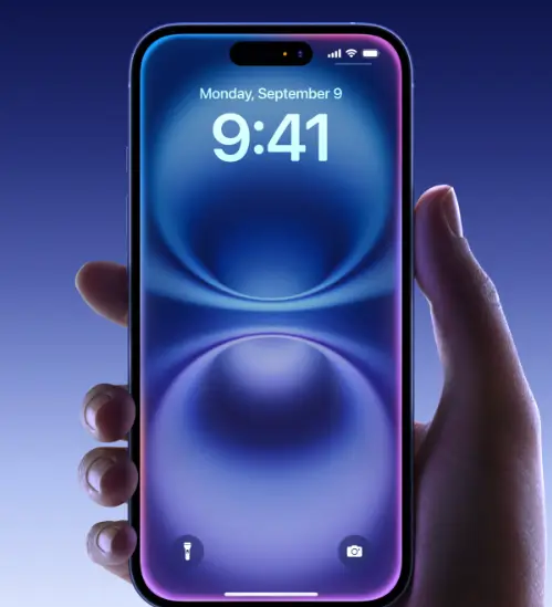 아이폰16-공개발표-공고