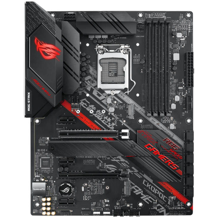 Asus ROG STRIX B460-H GAMING