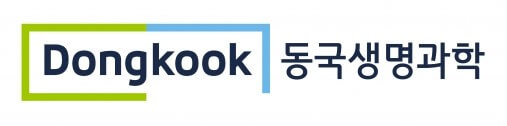 동국생명과학 CI