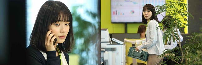 [일드 추천] 당신이 해주지 않더라도 다시보기 줄거리 결말 등장인물