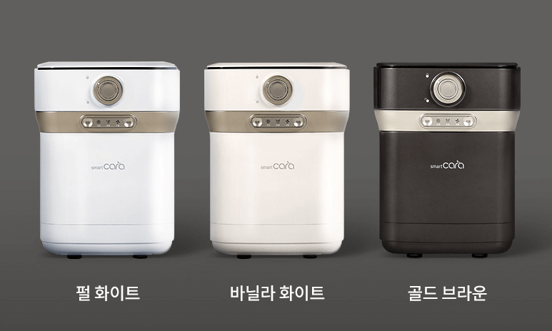 음식물처리기 지원금