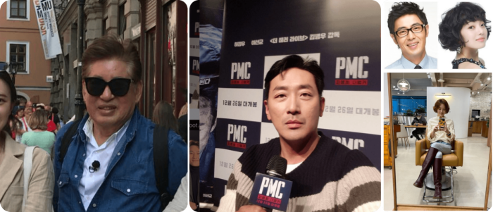 김용건 배우 가족들