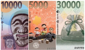 온누리상품권으로 주유를 하면 주유비 부담을 줄일 수 있다.