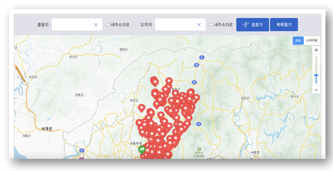 숲나들e 자연휴양림 인천/경기 천보산 예약하기