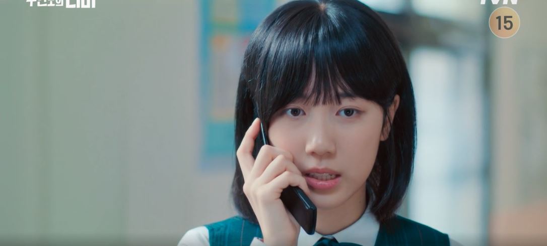 무인도의디바_1회