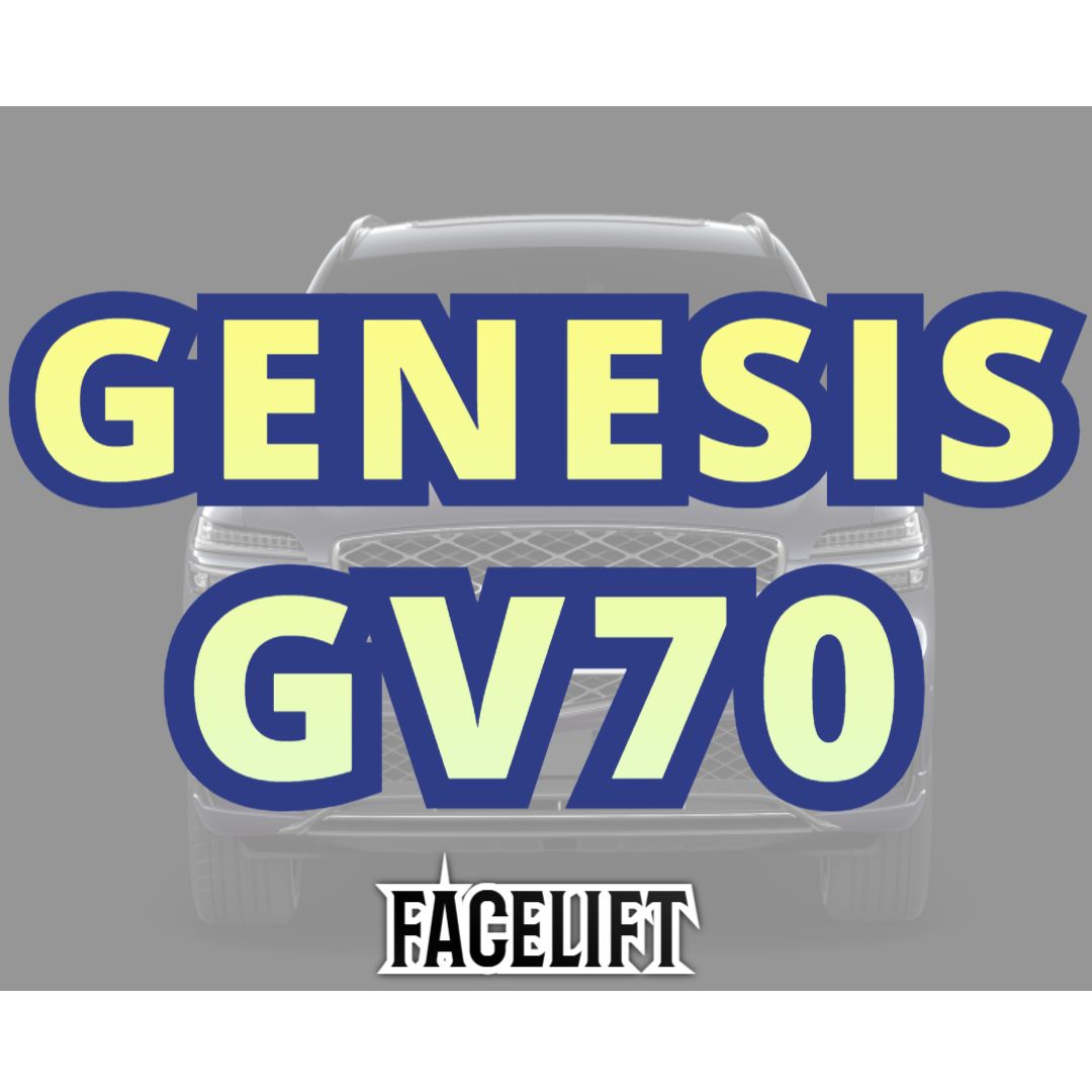 제네시스 GV70 페이스리프트