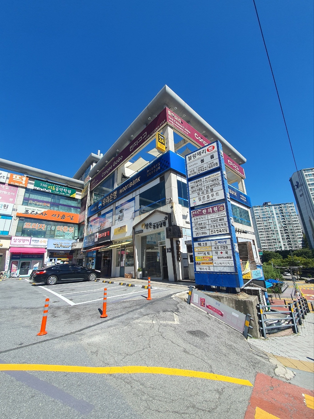 나이스파크-주차장을-소개합니다.