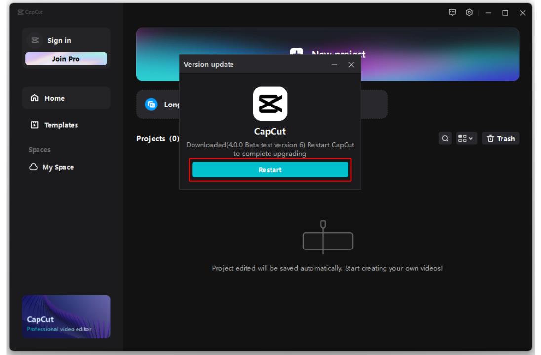 캡컷 PC 버전 다운로드 및 설치 방법 안내