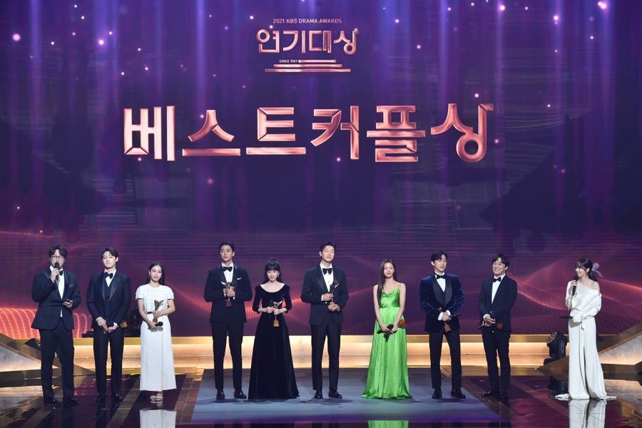 지난 KBS 연기대상, KBS