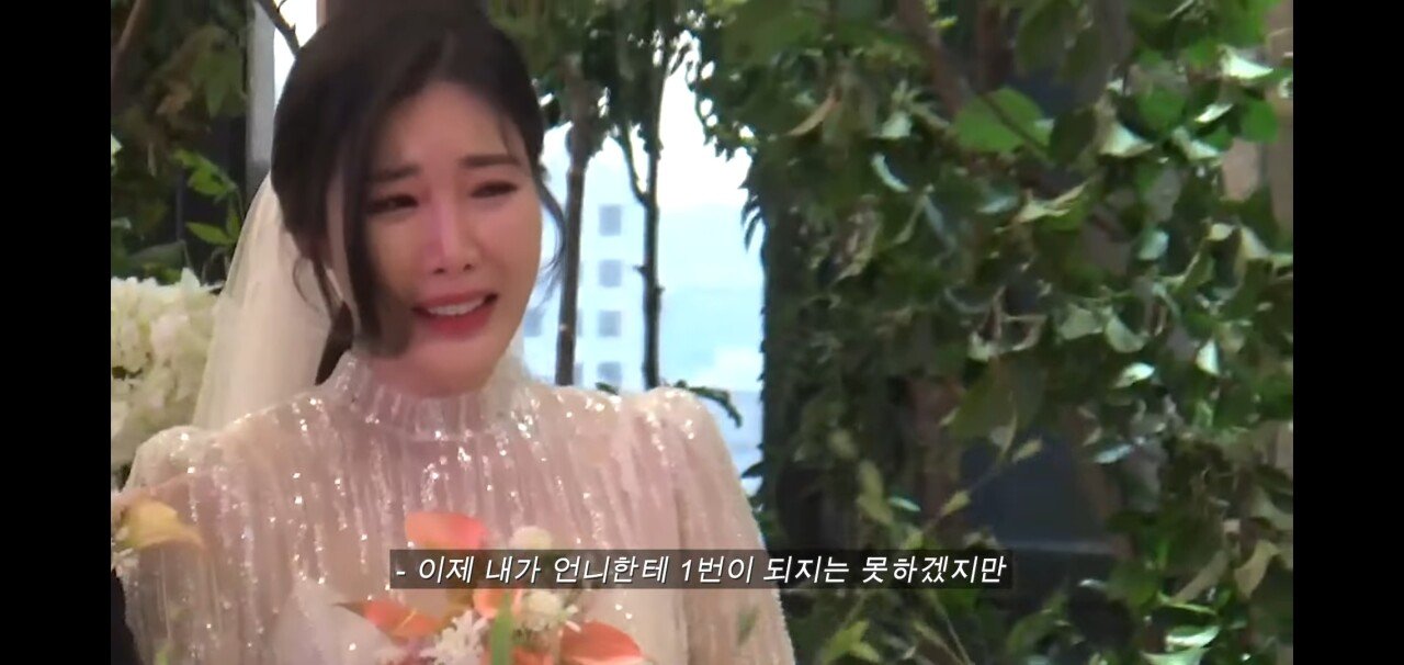 강민경 쇼핑몰