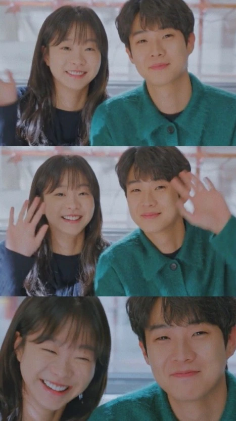 최웅과 국연수가 인사하는 이미지 입니다,