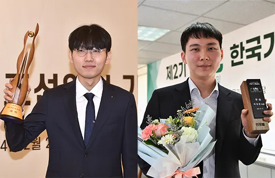 신전서 상금