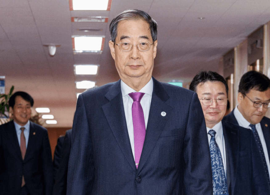 한덕수지명효력정지