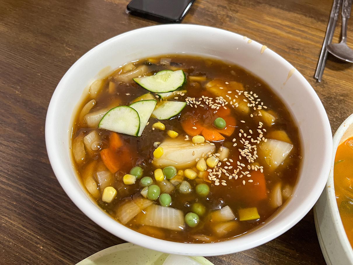 부광반점 탕수육(중)