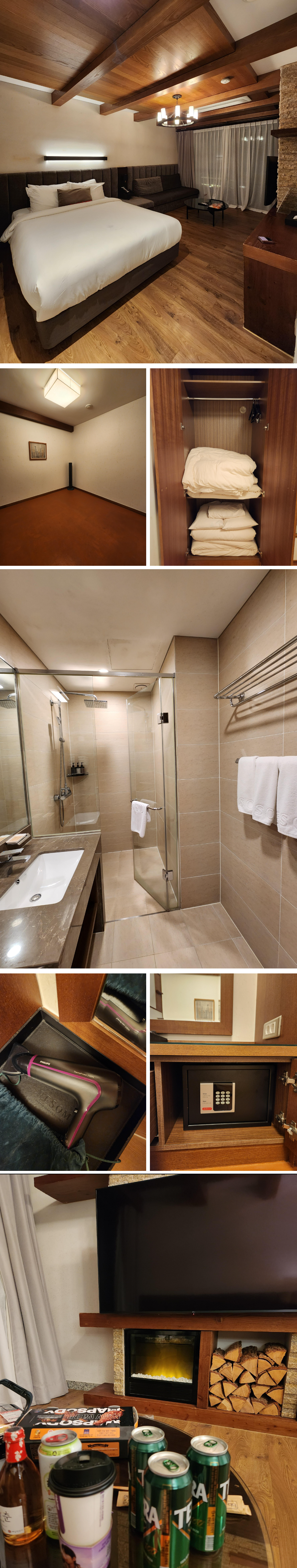 제천 포레스트리솜