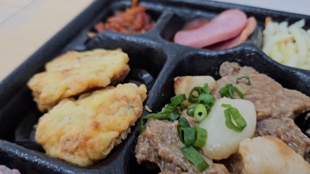 GS편의점에서 파는 혜자로운집밥 7천반상 불고기와 전