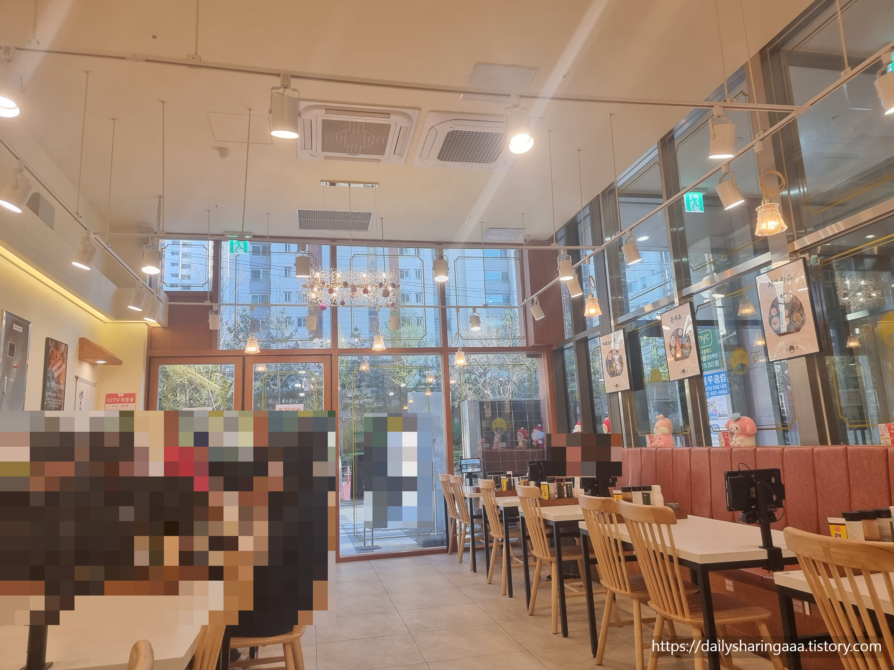 인천_서구_가정동_백소정_내부1