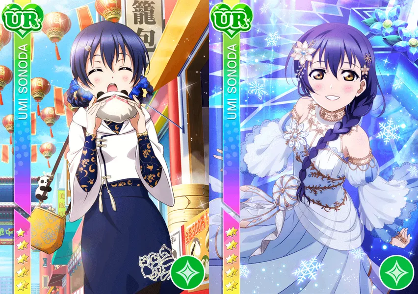 UR 園田海未 氷の幻想世界編 あつあつパンダまん