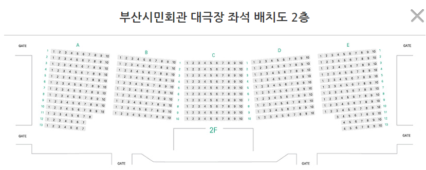 부산시민회관 좌석 배치도 2층