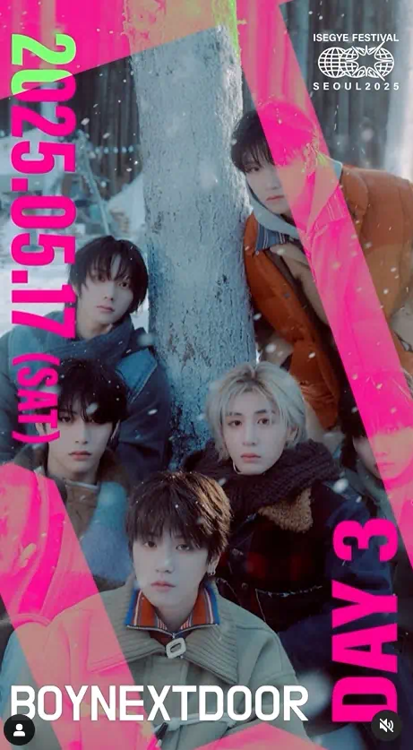 Boynextdoor 포스터 이미지