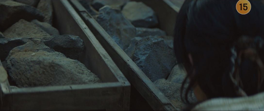 아라문의검_6회