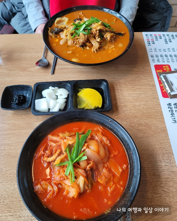 매운-불짬뽕과-기본짬뽕