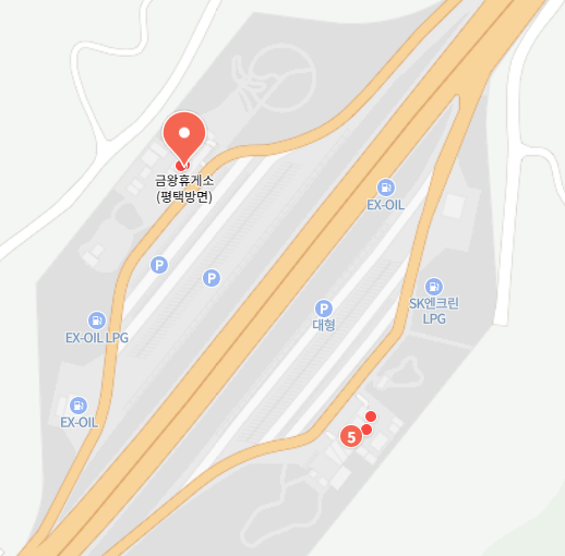 금왕휴게소 수유실