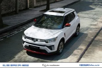 쌍용 suv 차량 종류 브랜드 가격_9