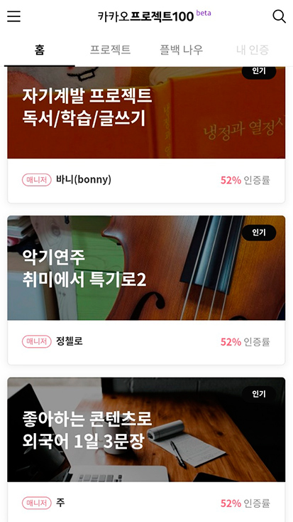 mz세대소확성