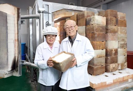 용융소금 뜻 효능 부작용 활용법 먹는법 주의사항 생활의달인 태초솔트 주문 위치 총정리2