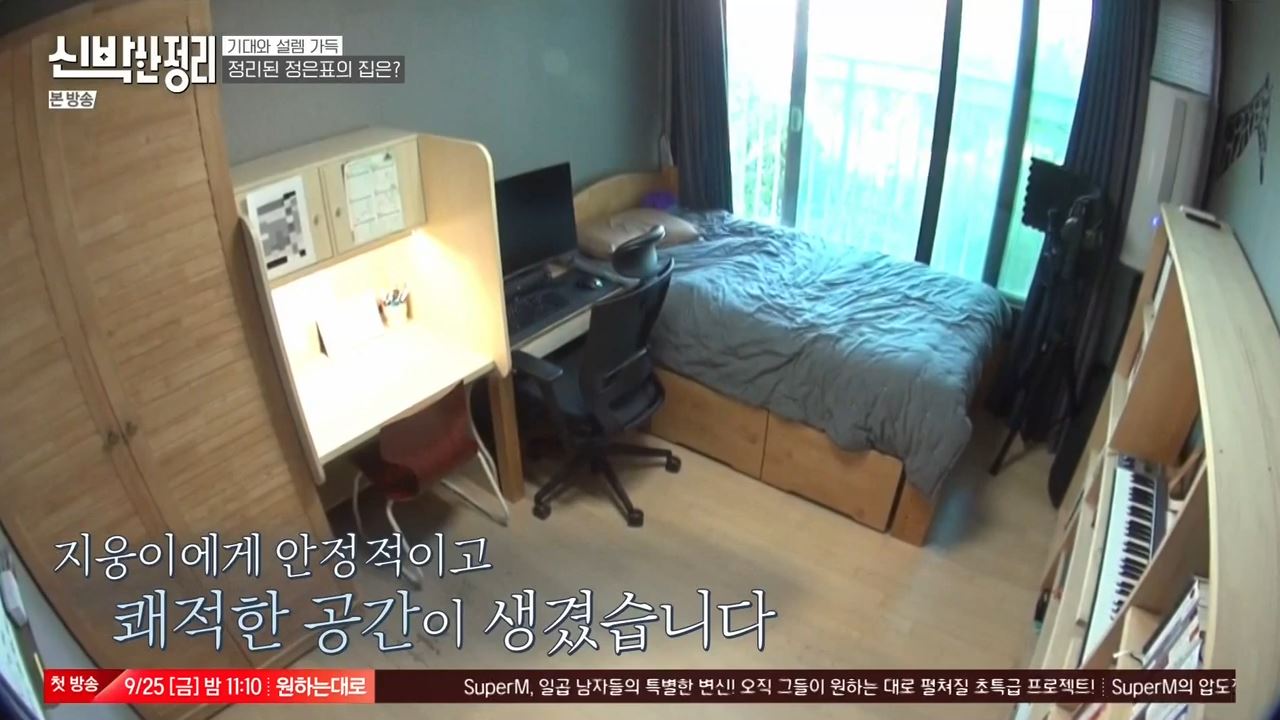 정은표 23상자 정지웅 책 1500권