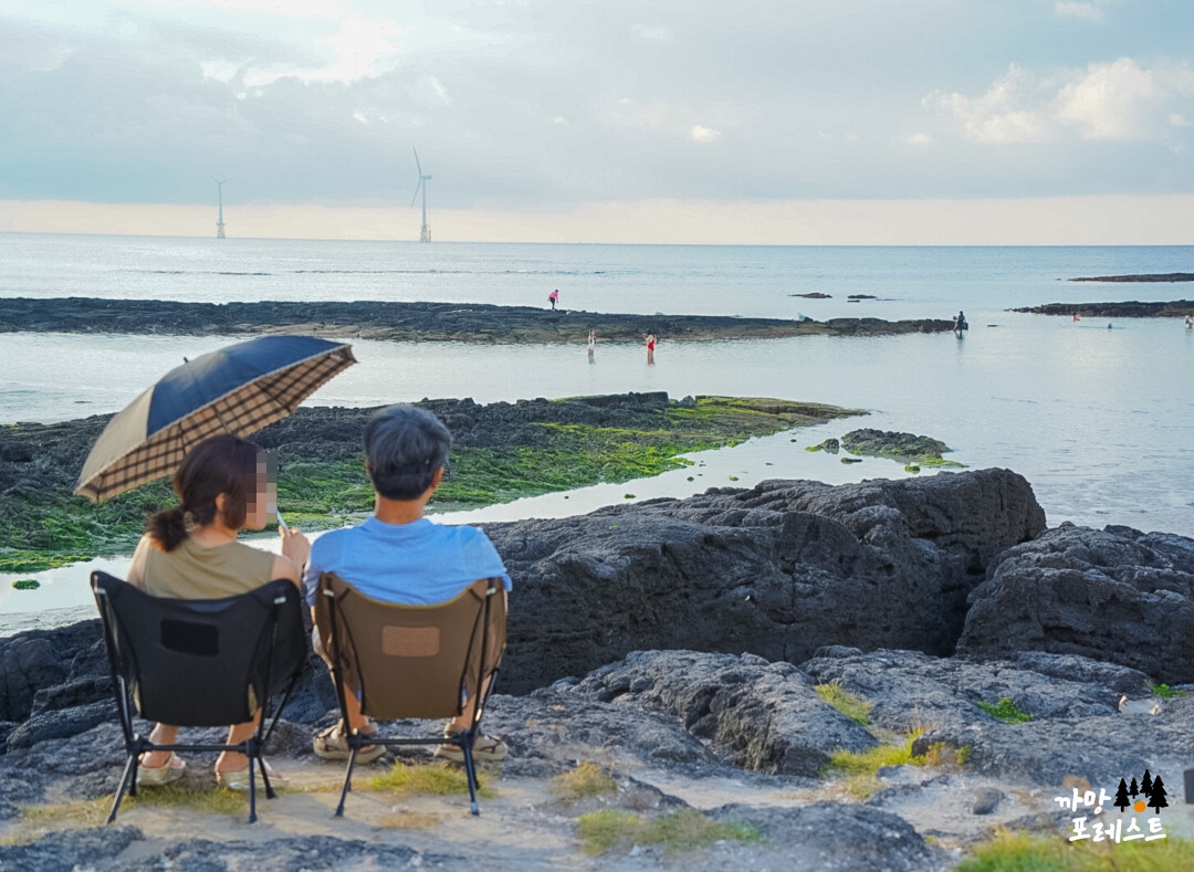 코난 해변 데이트