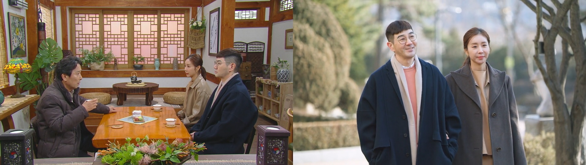 방회장에게 마음을 연 남구