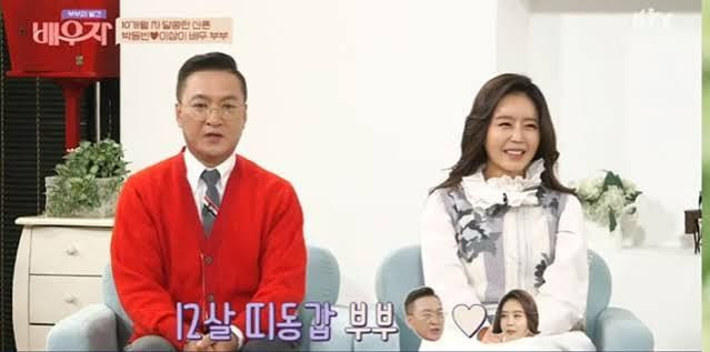 이상이 배우 프로필 나이 학력 필모그래피 故박동빈 주스 아저씨 아내 근황 완벽 분석