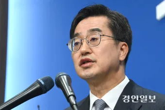 김동연 관련주 테마주 TOP5_20